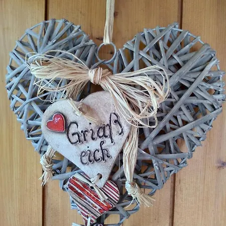 アパート Haus Klaushofer フシュル・アム・ゼー