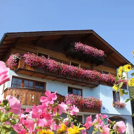 Haus Klaushofer アパート フシュル・アム・ゼー